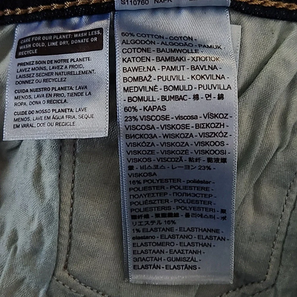 Levis Classic Bootcut Jeans Womens 14‎ M 32x32 Dark Wash Island Rinse Blue NEW